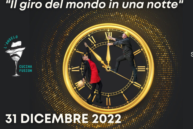 Capodanno 2022