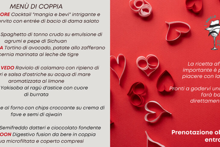 menu san valentino